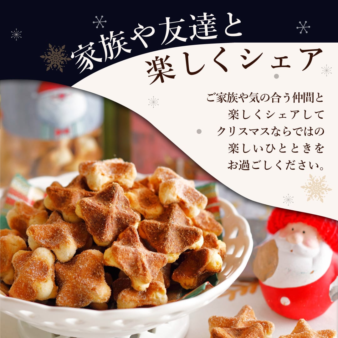 【11/2～お届け】【送料無料】【10袋】クッキー お菓子  焼き菓子 コロコロワッフル パック ミルク お取り寄せ 熨斗 メッセージカード 神戸 土産 R.L エール・エル 絶品 人気 ランキング おしゃれ 可愛い 大人 子供 プレゼント 贈り物 お祝い 手土産 お土産 結婚 産休 内祝 職場 退職 御礼 ご挨拶 お見舞い 贈答用お菓子 大容量 ばらまき お配り ギフトセット