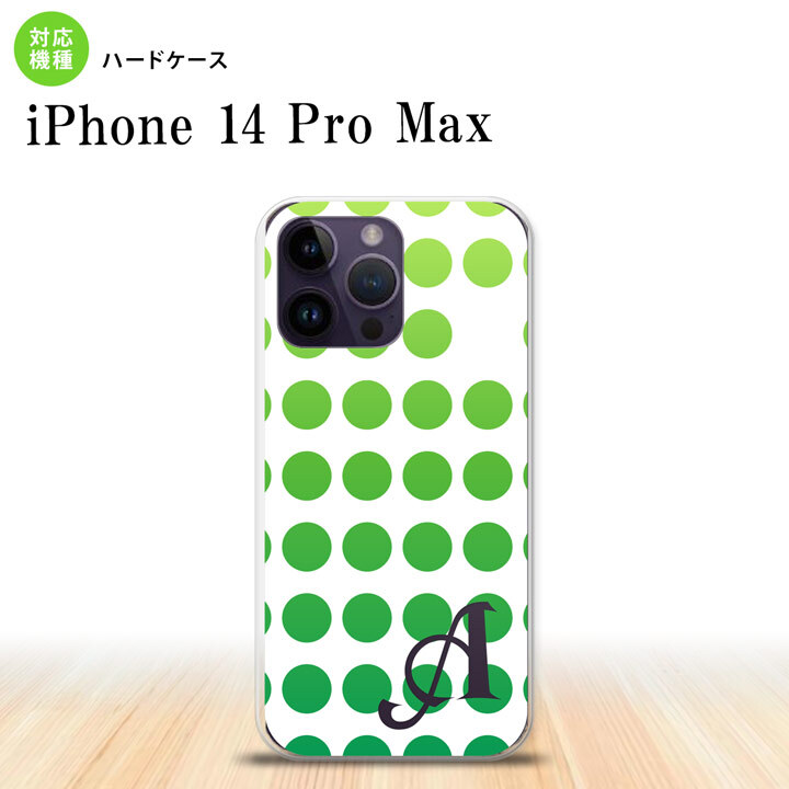 iPhone14 ProMax iPhone14 Pro Max スマホケース 背面ケース ハードケース 水玉 緑 +アルファベット 2022年 9月発売 nk-i14pm-1377i