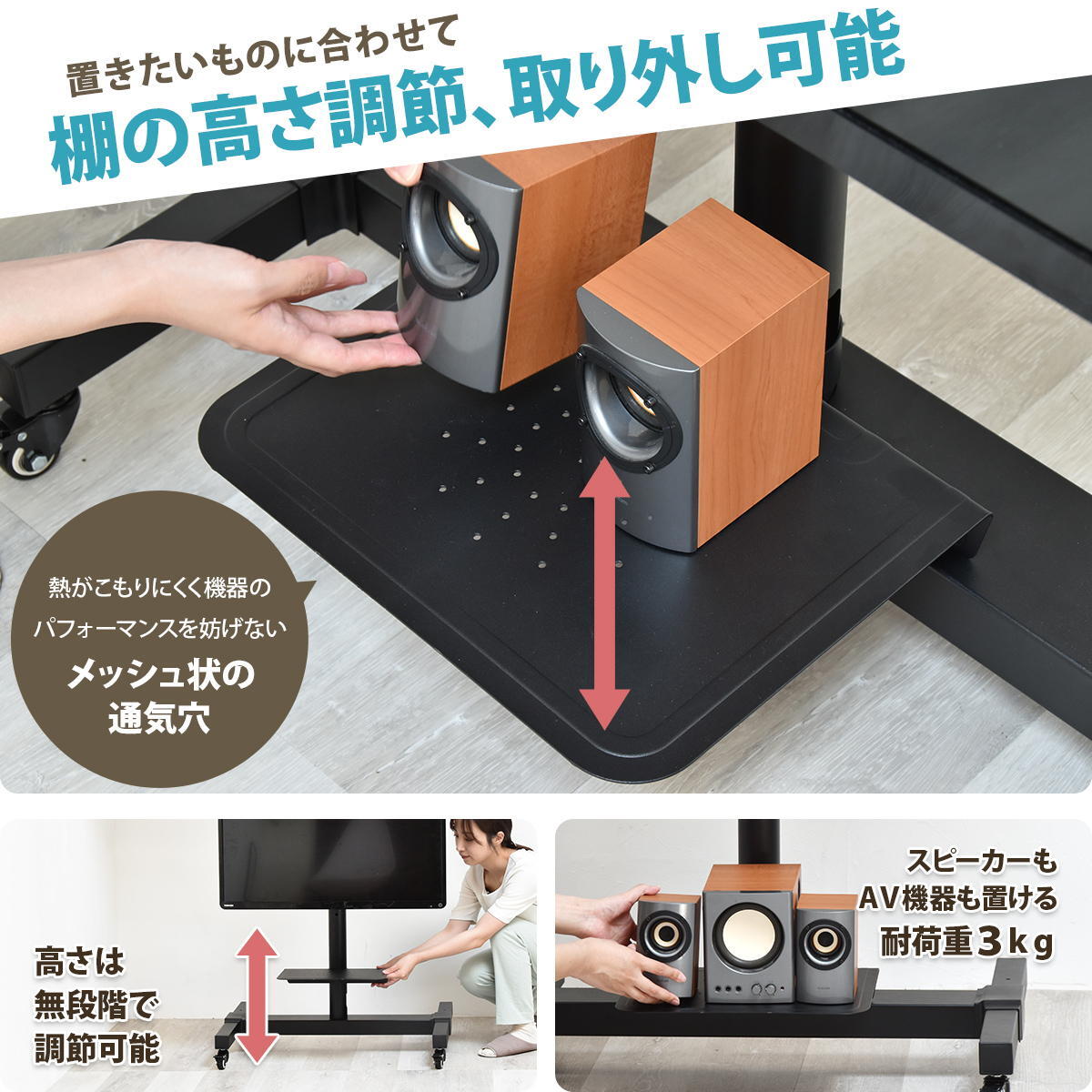 前面・背面 デュアルTVスタンド Deux(ドゥー) ONTV0363 テレビ台 テレビボード シンプルスタイル モダン 角型 スチール テレビサイズ32型-65型 ※2台設置の場合MAX55型 幅83cm 奥行64.5cm 高さ164cm 新生活