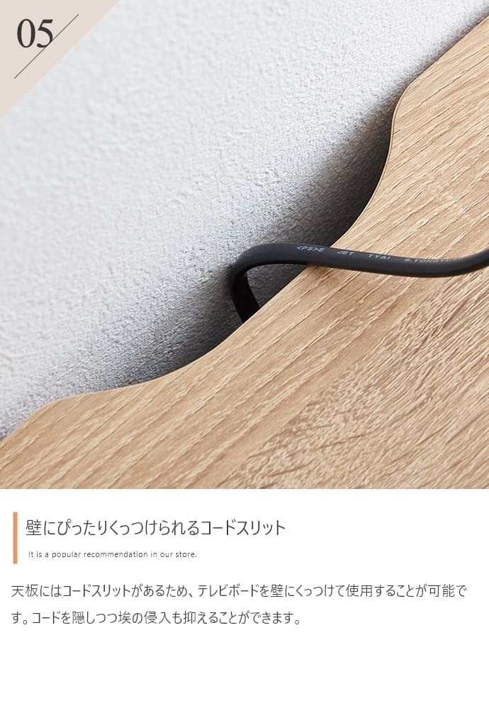 テレビ台 テレビボード TV台 TVボード ローボード テレビラック AVラック 木目調 収納 北欧 モダン 一人暮らし 2人暮らし ロータイプ ファミリー 幅120 ディスプレイボード ノイズレス