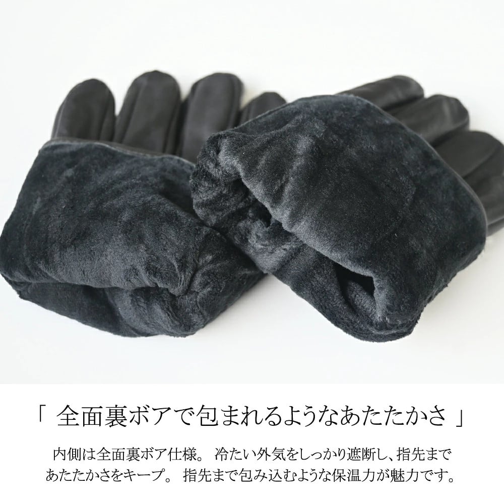 【大人気 ラム革】ファスナー レザーグローブ 手袋 メンズ 本革 ラムレザー 裏ボア 暖かい 指先まで 防寒 2重構造 極暖 柔らかい シープスキン 通勤 通学 バイク 自転車 おしゃれ 紳士 男性 夫 父 クリスマス プレゼント ギフト 贈り物 誕生日 ブラック 黒レザー