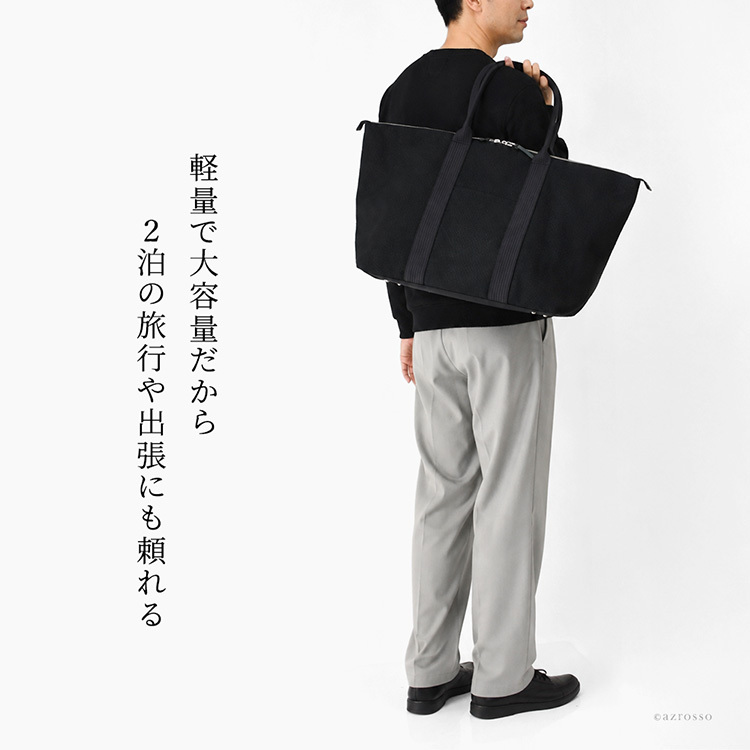 日本製 三河木綿 舟形 トートバッグ コットン キャンバス バッグ メンズ 大容量 軽量 A4 B4 黒 通勤 帆布 バッグ カジュアル 肩掛け 大きめ バッグ サシッコ 刺し子 バッグ 軽い 布 綿 100% 刺し子織り 黒 グレー 帆布トート バッグ ポケット ビジネストート sasicco
