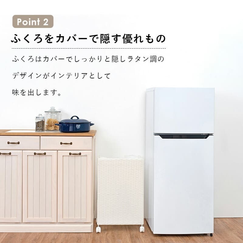 収納家具 ラック ゴミ箱 ごみ箱 ダストボックス おしゃれ ゴミ袋掛け ワゴン 分別 目隠し カバー 省スペース 袋かけ フック付き キャスター付き 防水 ラタン調 シンプル ワイド 約幅38×奥行28×高さ60.5cm 分別ごみ箱 引っ越し 新生活