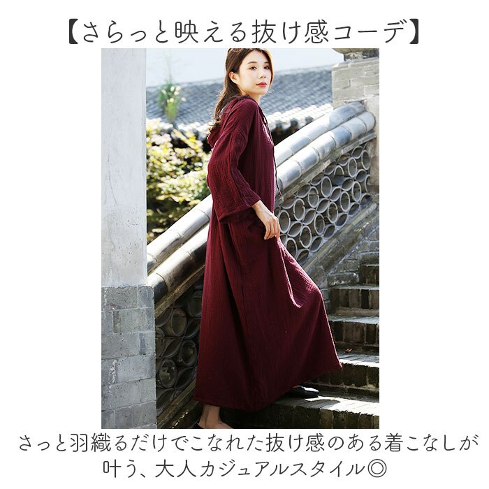 パーカー ワンピース ロング 通販 ロングワンピース マキシワンピース パーカーワンピース フード付きワンピース Aライン 長袖ワンピース オーバーサイズ おしゃれ カジュアルワンピ ゆったり レディースアパレル 秋冬ワンピース ルームウェア 長袖 フリーサイズ