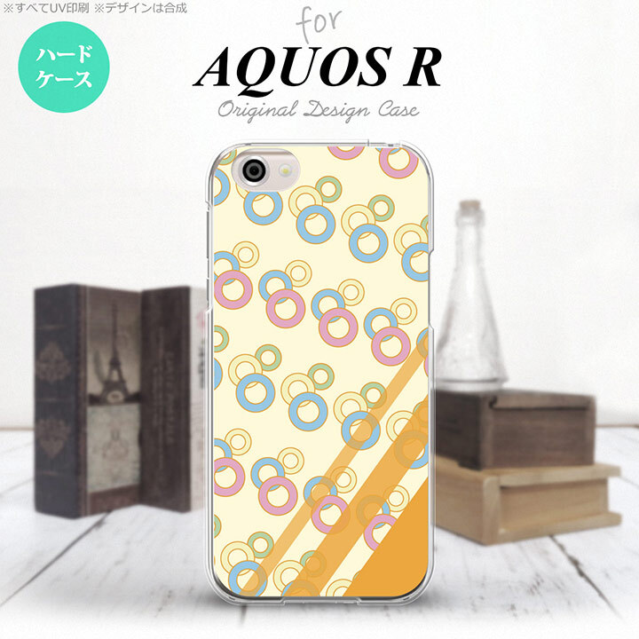 【SH03J】【スマホケース/スマホカバー】【アクオス R】SH03J スマホケース AQUOS R SH-03J カバー アクオス R 丸 黄 nk-sh03j-1661【メール便送料無料】