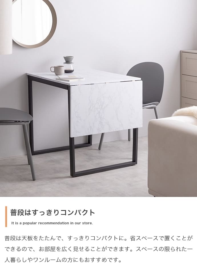 ダイニング家具 伸縮式ダイニングテーブル 幅70 110cm おしゃれ 折りたたみ rilmy 韓国 インテリア 机 デスク バタフライテーブル PCデスク テレワーク 新生活 省スペース