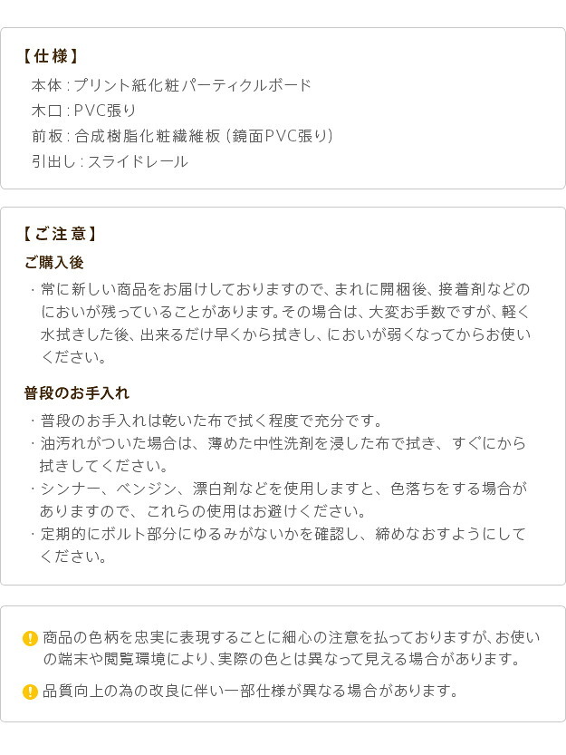 キャビネット 白 リビング収納 配線収納 〔ロビンキャビネット〕  幅60cm チェスト サイドボード モデム収納 ルーター収納 鏡面 白家具 ホワイト コンパクト収納 扉収納 収納ボックス リビング 引き出し 北欧 モダン おしゃれ
