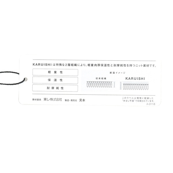 アドミラル ゴルフ レディース ロゴ モックネック スウェット ADMIRAL GOLF ADLA477 秋冬モデル お誕生日祝い お祝い 記念品 30代 40代 50代 60代 母の日 お母さん 還暦祝い 敬老の日 彼女 人気プレゼント プレゼント