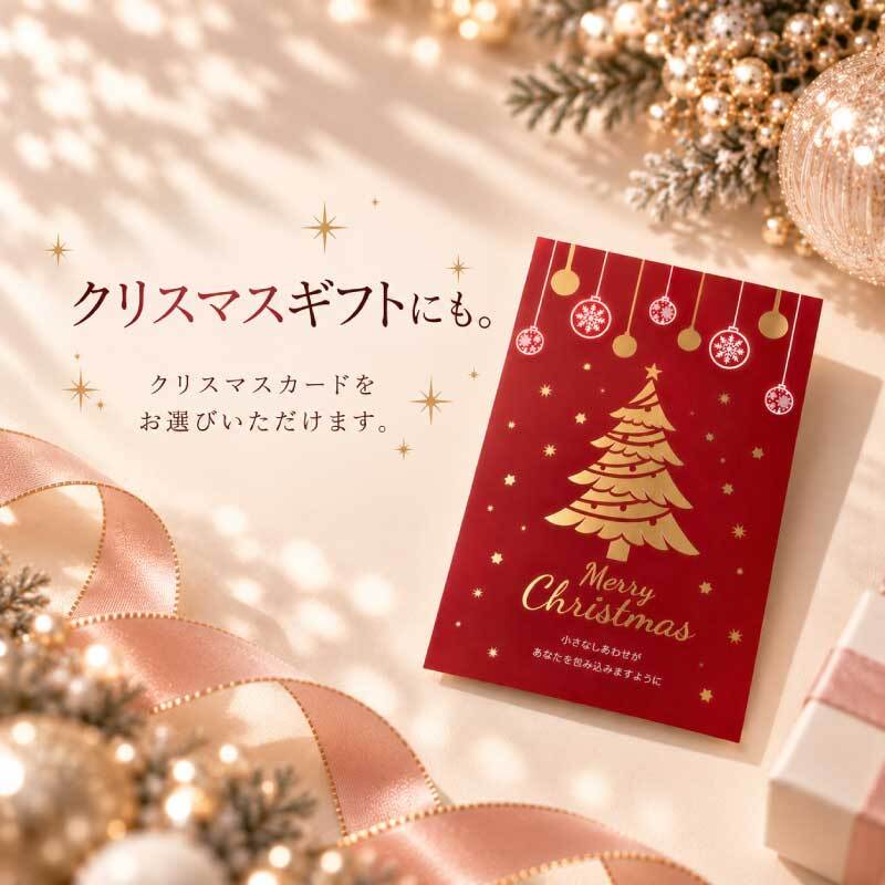 【選べるカード】ボディミスト ギフトセットfuu. 60ml 日本製 ポーチ付き 送料無料 レディース フレグランスミスト 香水代わり ほのかに香る 誕生日プレゼント 女性 女友達 お礼 退職祝い 送別会 クリスマス おしゃれ かわいい 巾着 紙袋