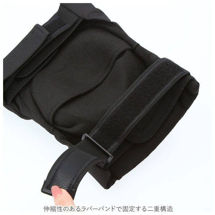 プロテクター 膝 通販 左右セット ヒザ ひざ サポーター ニーガード ニープロテクター マジックテープ ニーブレース バイク スノボー スケボー MTB サバイバルゲーム サバゲー 作業用 ガーデニング ロッククライミング 登山