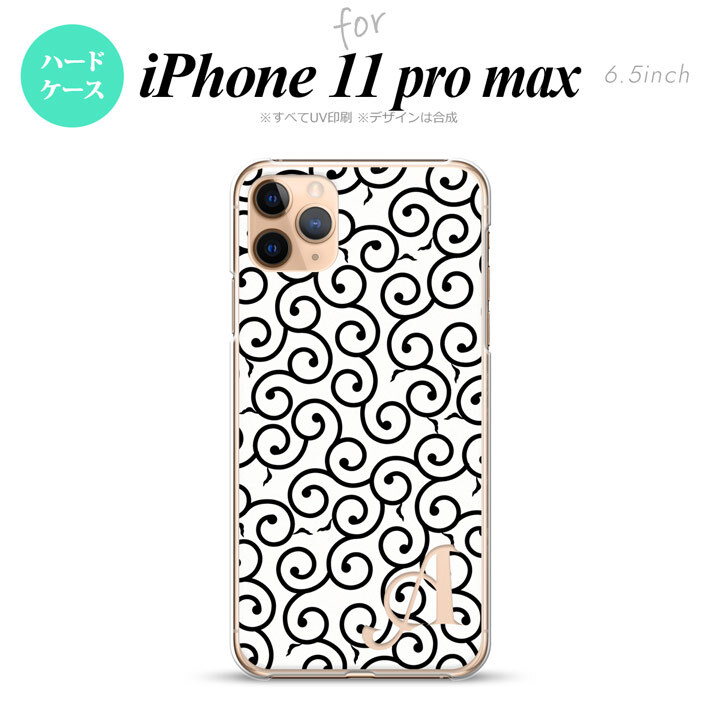 iPhone11ProMax iPhone11pro max スマホケース ハードケース 唐草 白 黒 +アルファベット メンズ レディース nk-i11pm-1133i