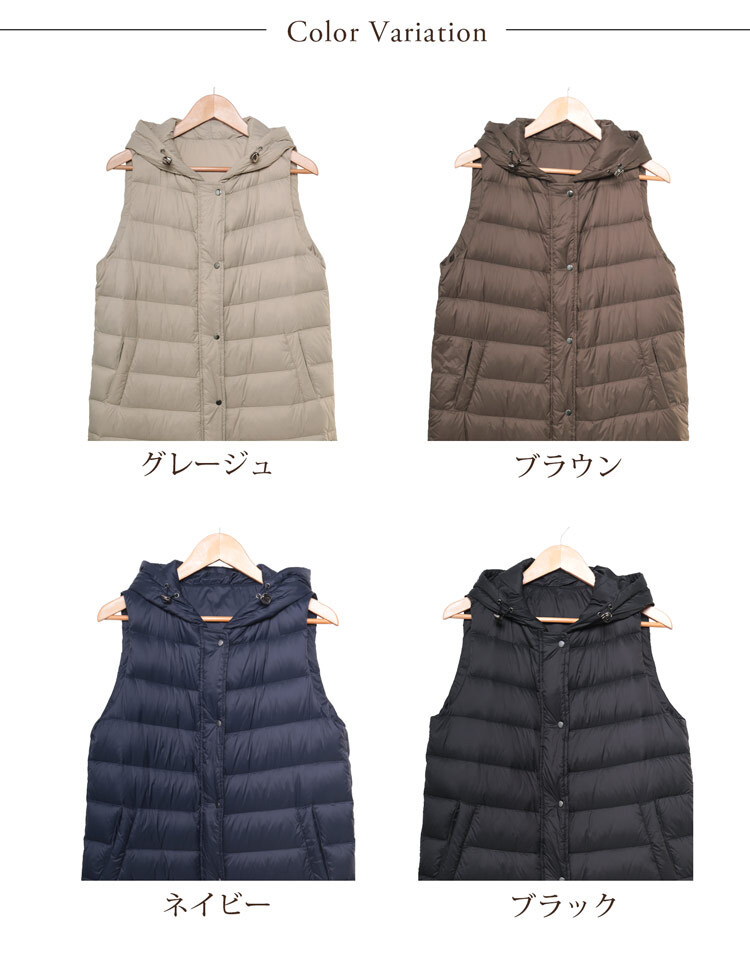 ダウンベスト ロング レディース 秋冬 ダウン ベスト ロング丈 ダウン80% ブランド Filomo ロングベスト ダウン 冬 フィローモ 軽い 暖かい インナーダウン 保温性 防寒 軽量 秋 冬 中綿 アウター ライトダウン ギフト プレゼント 5F (08000232r)