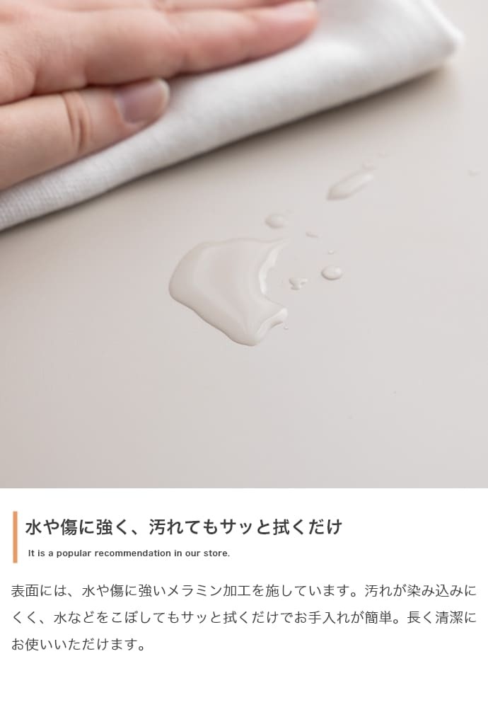 センターテーブル ローテーブル 幅87cm 石目調 大理石調 モルタル調 リビングテーブル コーヒーテーブル 収納棚付き 韓国インテリア 北欧 モダン おしゃれ 四角 スクエア 省スペース コンパクト ディスプレイテーブル テーブル 幅87cmタイプ 新生活