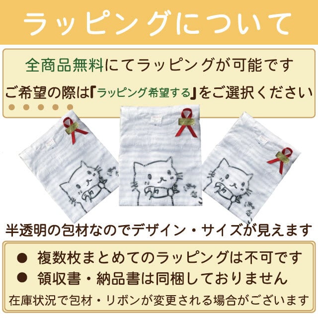 還暦祝い Tシャツ 名入れ オリジナルTシャツ 60歳 王冠60HAPPY還暦Tシャツレッド  半袖　プリントカラー全4色 左袖に年月日・ネーム入れられます 綿100％生地のＴシャツ 還暦祝い　還暦プレゼント 赤いTシャツ 還暦ギフト
