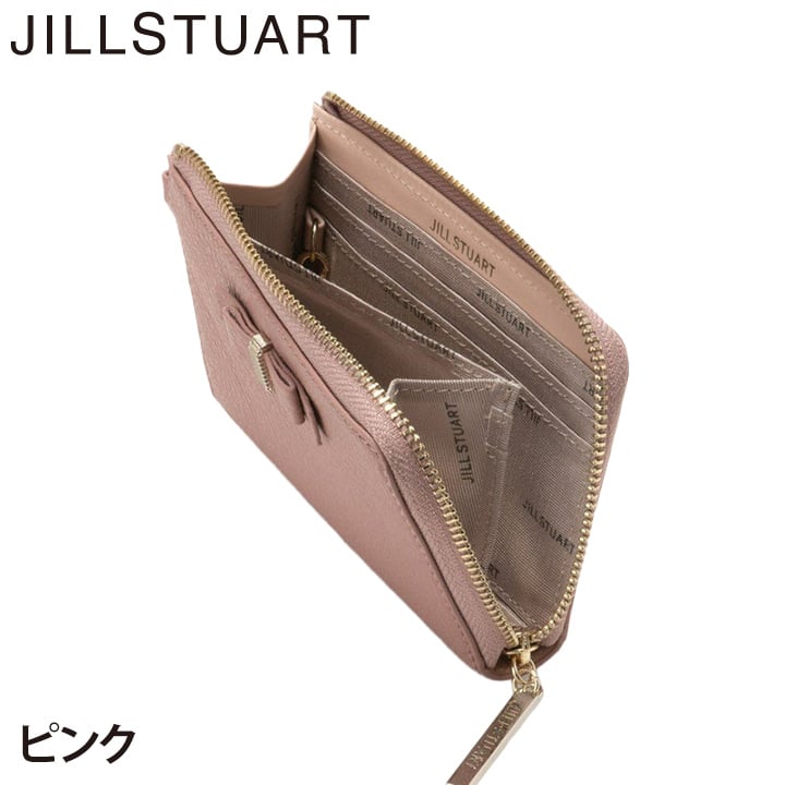 ジル スチュアート マルチケース レディース 牛革 ミスティ キーチェーン カードケース ギフト JILL STUART