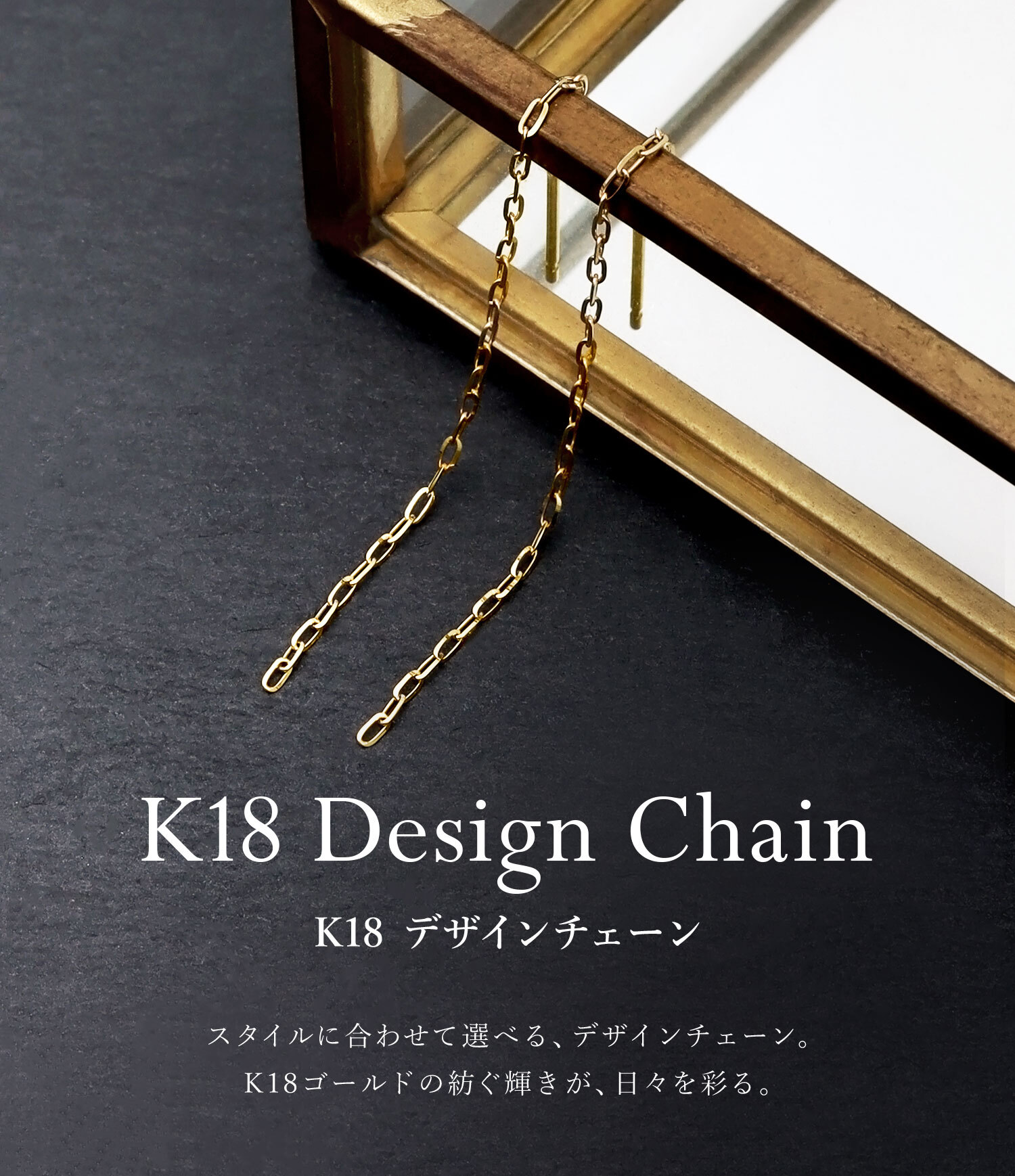 チェーン レディース K18 18金 イエローゴールド アメリカン ピアス シャインカット アズキチェーン 地金 [ララクリスティー]