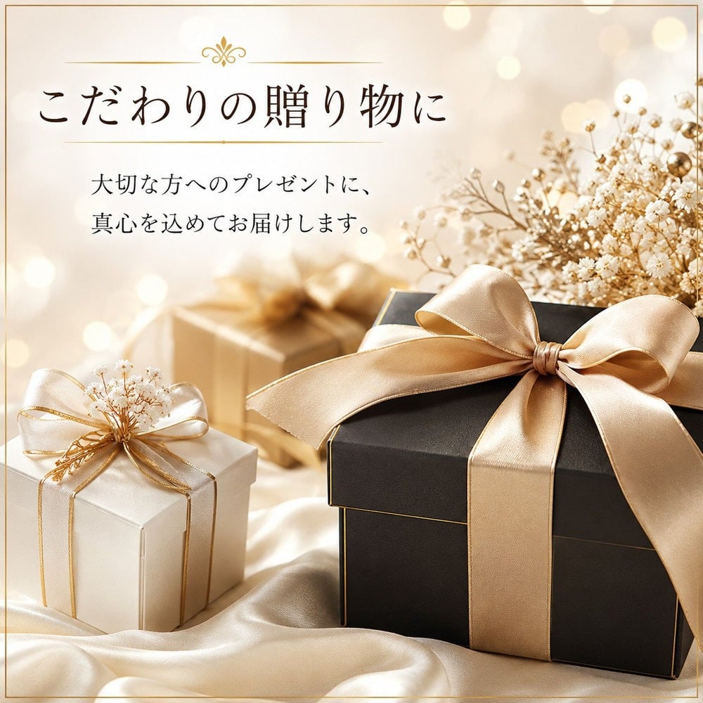 天然石ブレスレット 【華やかなオレンジゴールド】12mm 太陽放射ルチルクォーツ 一点物【GHB218】44.8ｇ 浄化発送京海堂