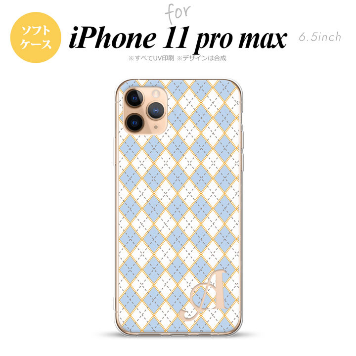 iPhone11ProMax iPhone11pro max スマホケース ソフトケース アーガイル 青 グレー +アルファベット メンズ レディース nk-i11pm-tp1413i