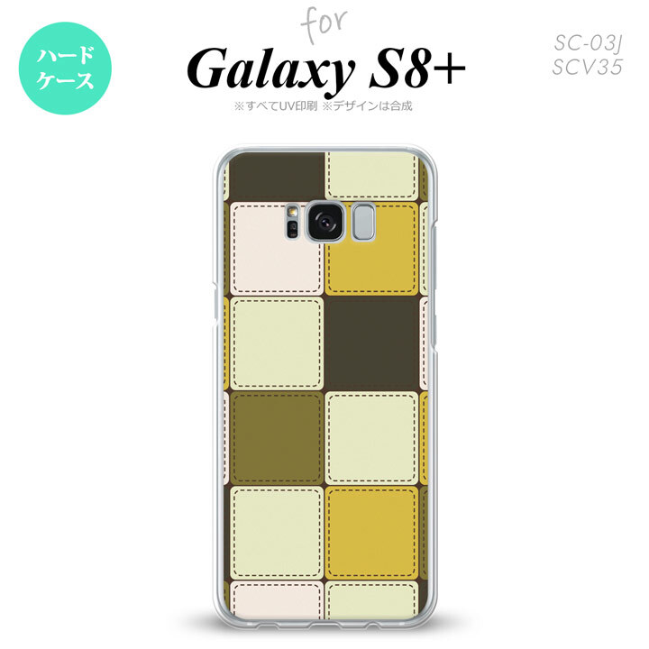 【SC03J】【スマホケース/スマホカバー】【ギャラクシーS8+】SC03J スマホケース Galaxy S8+ SC-03J カバー ギャラクシーS8+ パッチワーク風 ミックスA nk-sc03j-1671【メール便送料無料】
