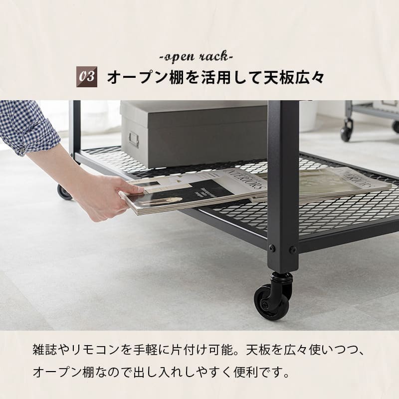 ヴィンテージ風 テーブル センターテーブル 幅90cm 食卓 デスクリビングテーブル キャスター付き 可動式 ブルックリンスタイル ミドルタイプ 木目 ブラウン 収納 家具 棚 収納棚 おしゃれ シンプル リビング収納 寝室 新生活