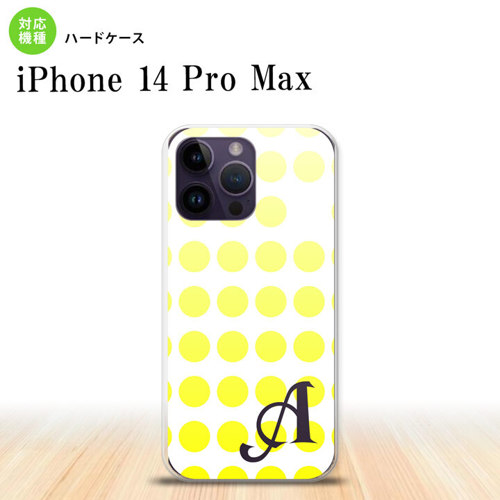 iPhone14 ProMax iPhone14 Pro Max スマホケース 背面ケース ハードケース 水玉 黄 +アルファベット 2022年 9月発売 nk-i14pm-1371i