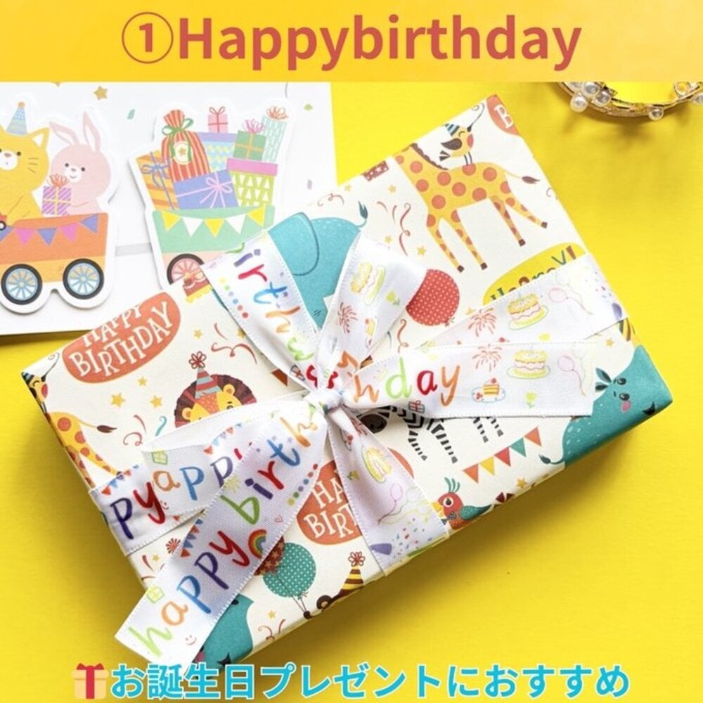 名入れクレヨン 誕生日プレゼント 出産祝い 女の子 男の子 1歳 2歳 3歳 知育玩具 飾れる クレヨン ギフト プチギフト