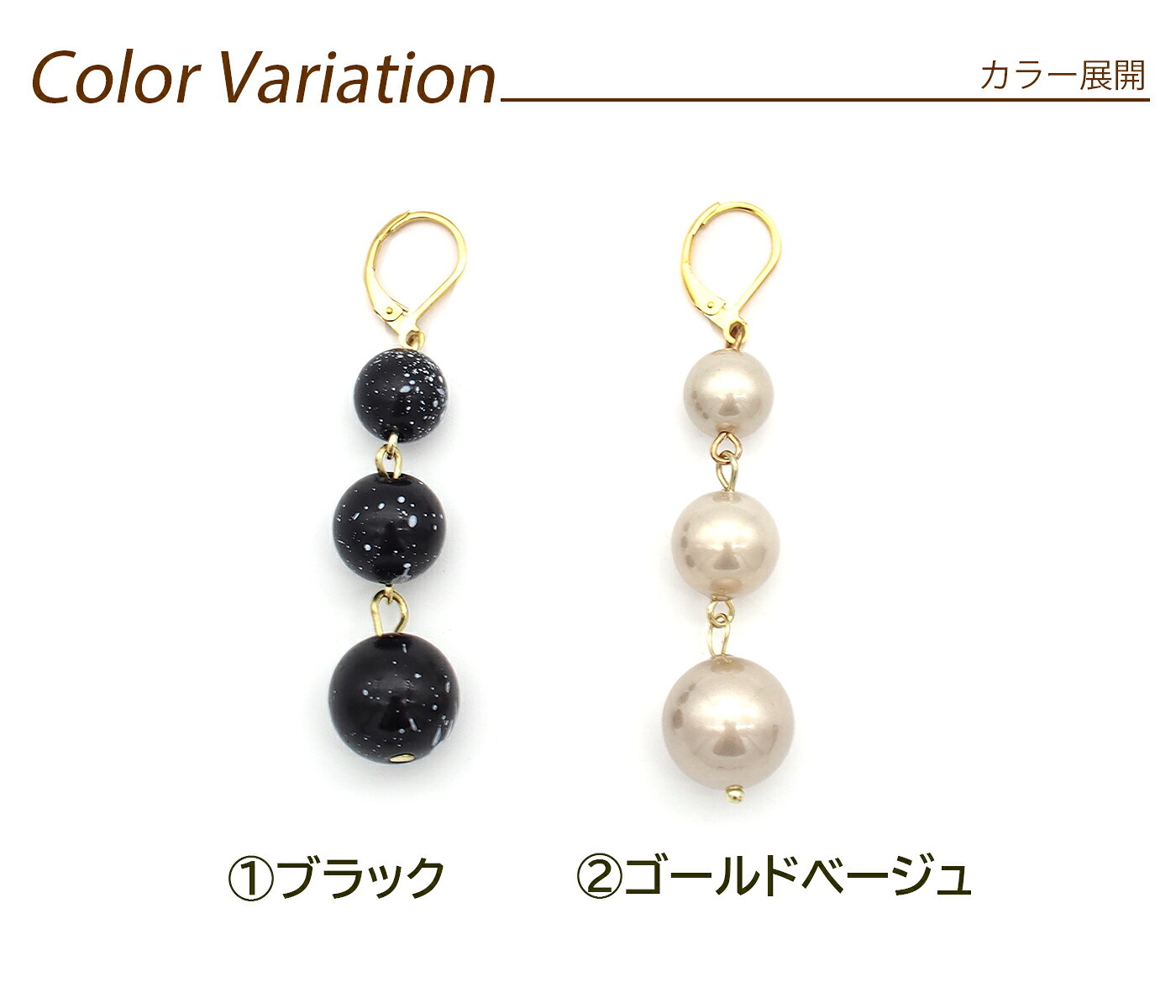 ピアス 金属アレルギー サージカルステンレス フープ 落ちない 引っかからない 外れにくい フック 大ぶりピアスで存在感あり！だけどとっても軽い3連パールピアス