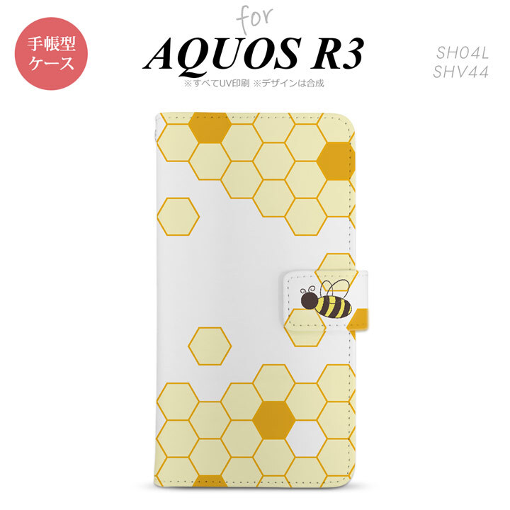 SH-04L/SHV44 AQUOS R3 手帳型スマホケース カバー ハニー クリア 薄黄  nk-004s-r3-dr1689