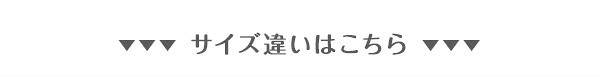 棚・コンセント付きチェスト Dサイズ[Rusona-ルソナ-] インテリア 家具 フロア コンセント付き オーク色 ダブルサイズ 収納 引き出し 抗菌防臭 D おしゃれ 携帯充電可能 宮付き 綺麗 新生活