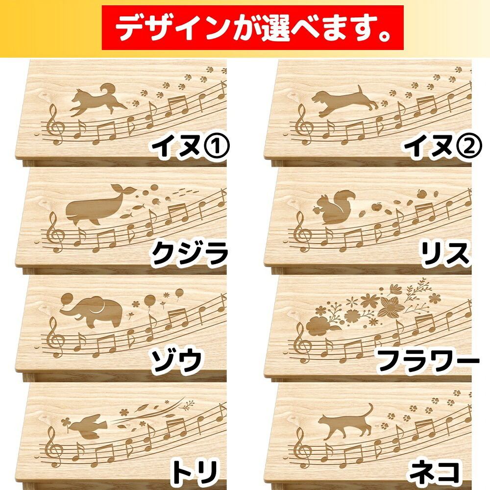 【名入れ無料・ラッピング無料】KAWAI カワイ ミニピアノ グランドピアノ 1144 ナチュラル 32鍵 日本製 ギフト 誕生日 プレゼント ベビーグッズ 出産祝い 男の子 女の子