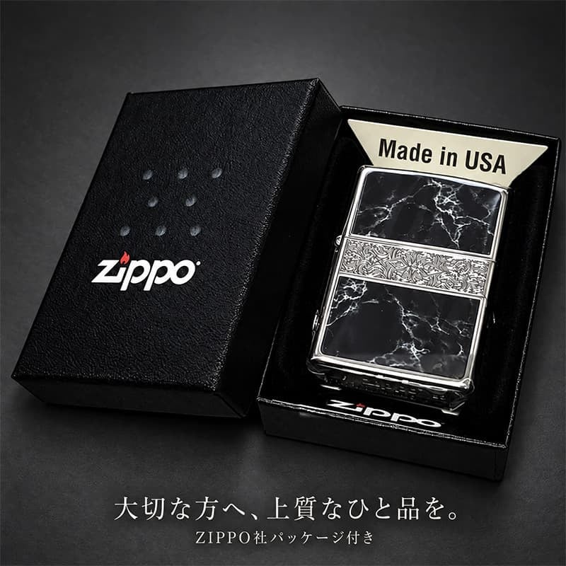 ZIPPO かっこいい アラベスク＆黒大理石 ジッポライター Arabesque Marble 両面加工 彫刻 シルバー ブラック ギフト おしゃれ 黒銀 メンズ プレゼント 送料無料