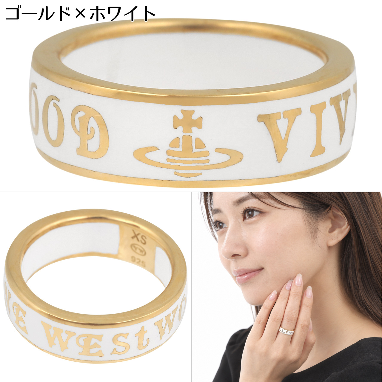 ヴィヴィアンウエストウッド リング 指輪 Vivienne Westwood コンジットストリートリング 6404017G(64040017)