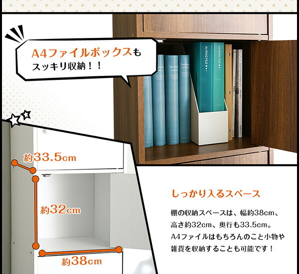 ラック マルチカラーボックス5D NEST. 5ドアタイプ 新生活