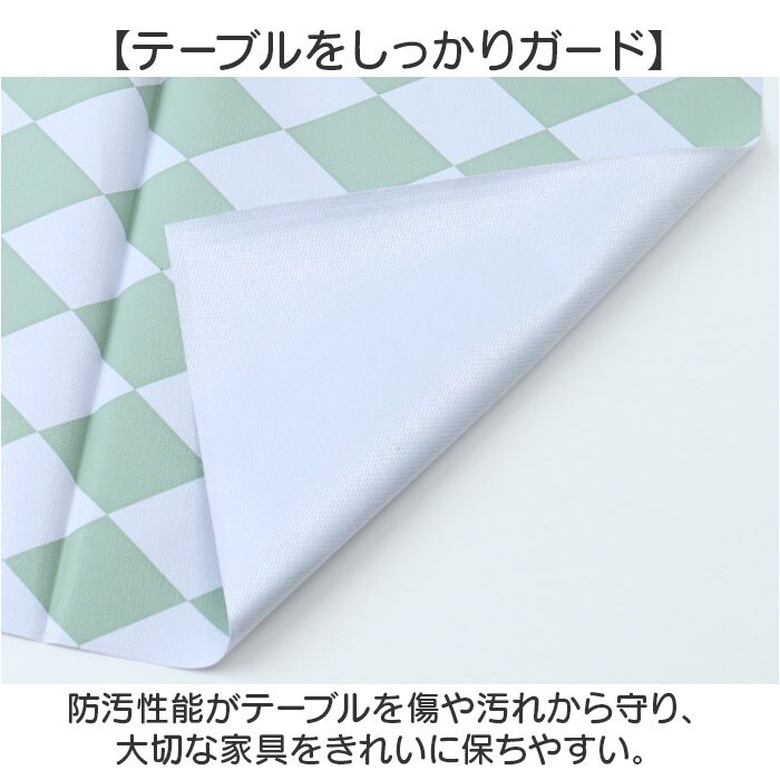 テーブルクロス 撥水 通販 クロス pvc素材 防汚 テーブルマット 長方形 正方形 テーブルカバー 食卓カバー 汚れ防止対策 キズ防止保護 インテリア リビング ビニールテーブルクロス ダイニングテーブルクロス マルチクロス