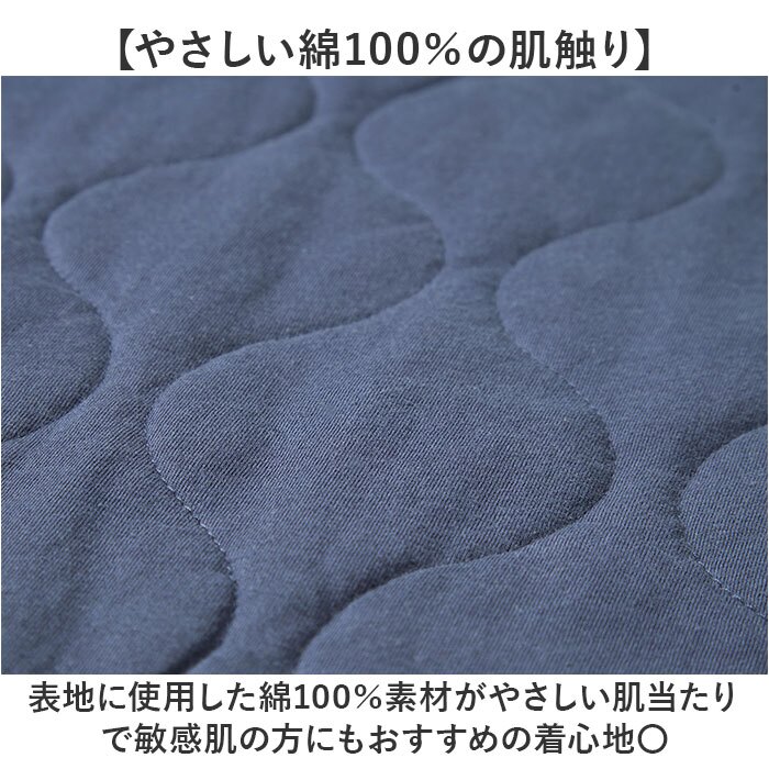 襟付きベスト メンズ 通販 キルトベスト 部屋着 シニアベスト ロング丈ベスト 前開きベスト 前ボタン 中綿ベスト ポケット付き 秋冬用上着 スタンドカラー 綿100表地 着脱簡単 おうち時間 紳士 ホームウェア ゆったり ルームウェアメンズ 高齢者 男性