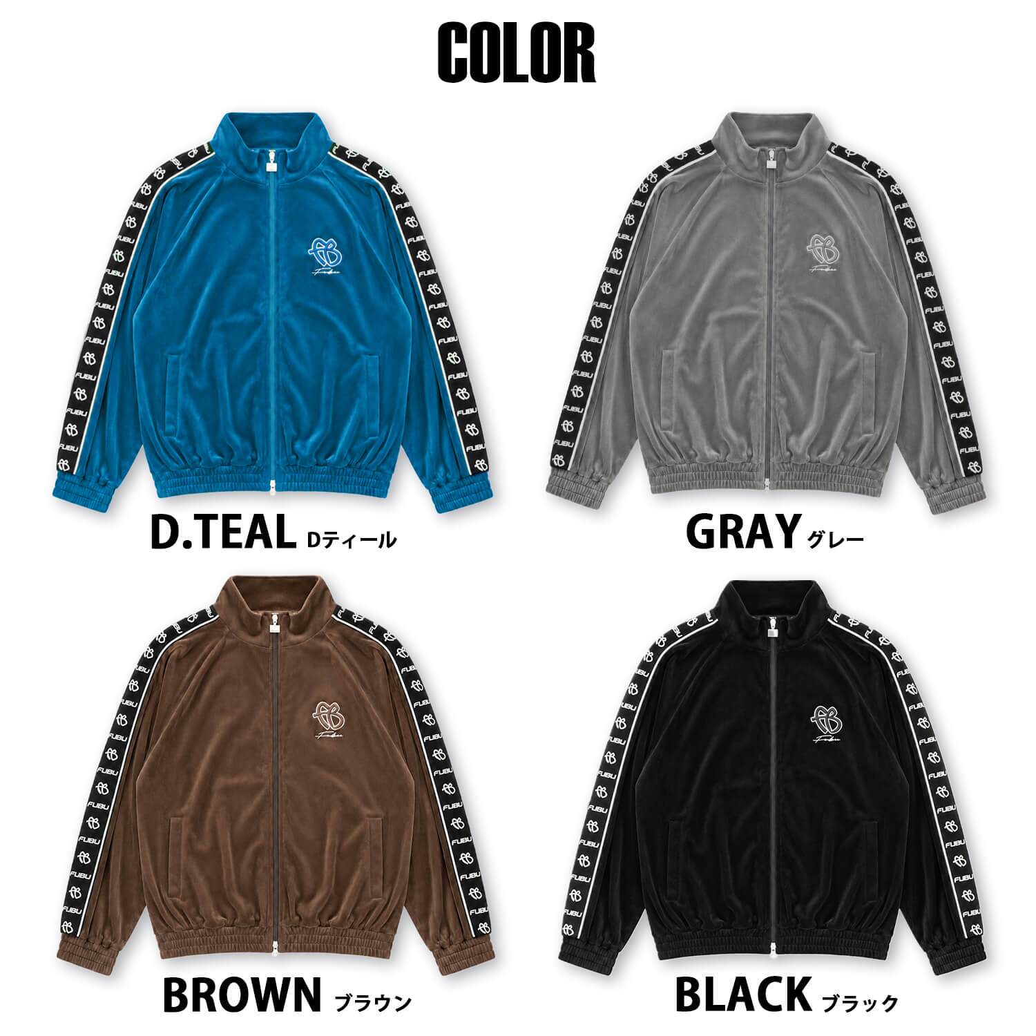  FUBU フブ ベロア トラックジャケット メンズ フルジップ ダブルジップ ブルゾン スポーティ ライトアウター ストリート ヒップホップ オーバーサイズ 秋冬 M L XL XXL 大きいサイズ レディース 黒 fam-62709 2026FW