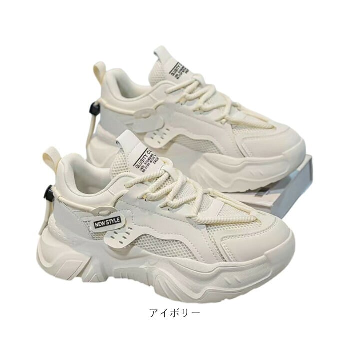 スニーカー メンズ 通販 スポーツシューズ メンズスニーカー 靴 くつ シューズ 運動靴 軽量 軽い おしゃれ かっこいい ミドルカット カジュアル 歩きやすい 通勤 通学 メンズシューズ シンプル お出かけ アウトドア レディース
