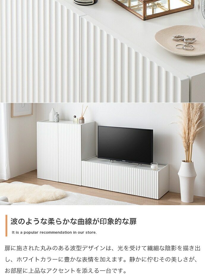 本棚 キャビネット チェスト シェルフ サイドボード ブックシェルフ 書棚 Sheep シープ 棚 ディスプレイ 収納 扉 可動棚 コンパクト 小さい 大容量 スリム 省スペース 扉収納 小さめ 新生活