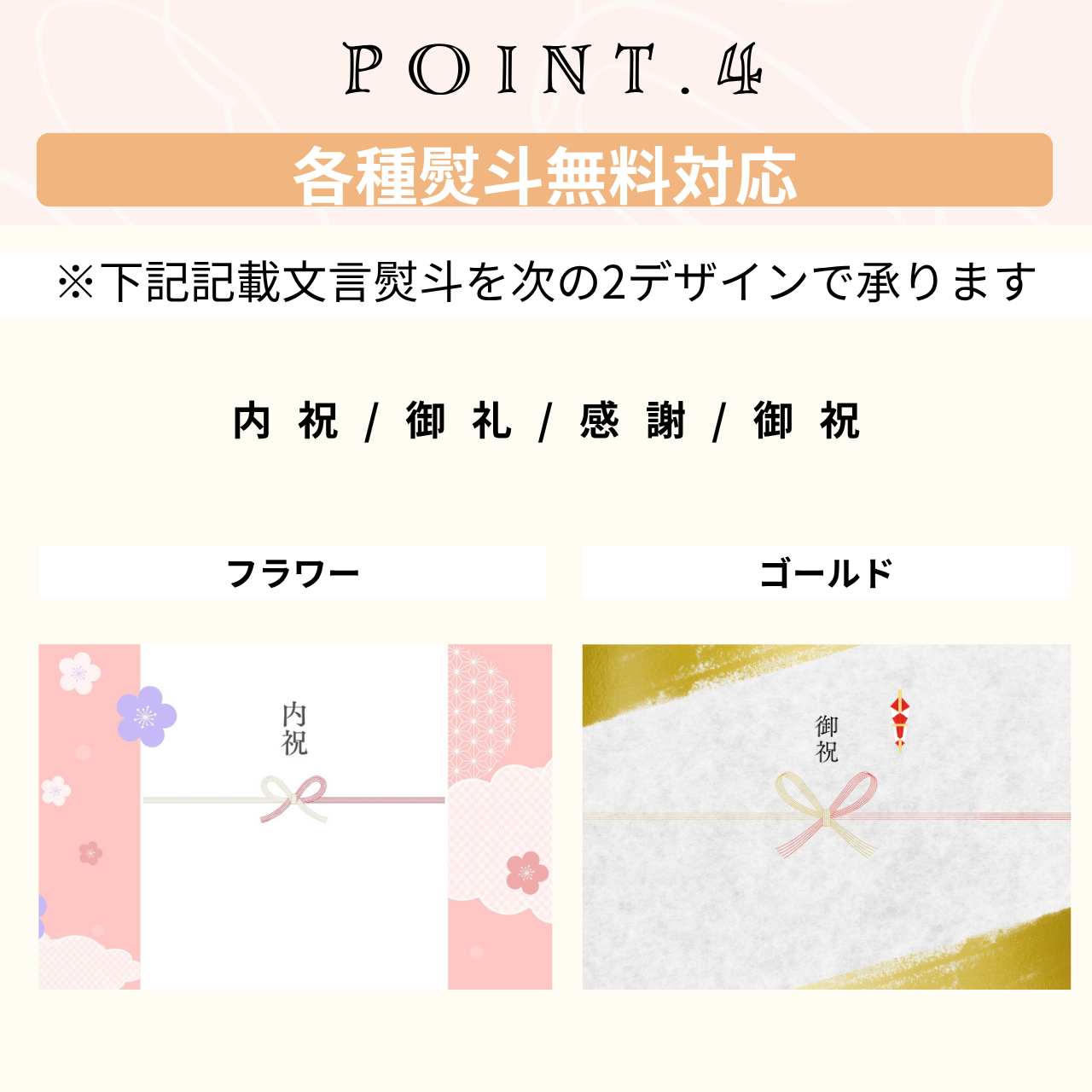 "秋色六撰" 和菓子 上生菓子 練り切り 6個入 ”ひとくちで心ほどける 秋色六撰” お菓子 ギフト 菓匠むら里 個包装 高級 和スイーツ 2026 お菓子限定 あんこ 小豆 白あん お取り寄せ 送料無料 かわいい 手土産 内祝い 誕生日 プレゼント 3000円台 熨斗無料 歌舞伎座・博多座 引出物 七五三 お歳暮