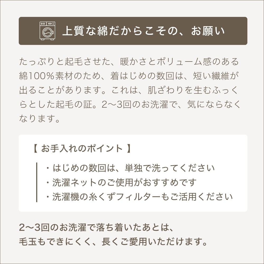 綿100% スウェット 上下 メンズ セットアップ スエット 裏起毛 パンツ ルームウェア 暖かい あったか あたたかい 上下セット ペア ワンマイルウェア 長袖 誕生日 プレゼント 結婚記念日 還暦 退職祝い 定年 古希 喜寿 傘寿 米寿 卒寿 父親 父 両親 夫 義父 シニア おじいちゃん 祖父 男性 実用的 50代 60代 70代 80代 【ラッピング可】
