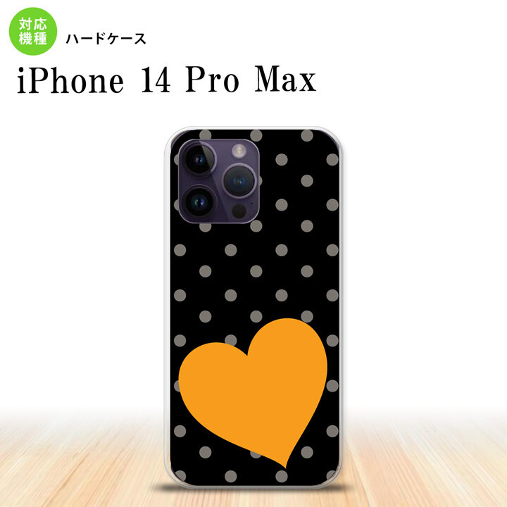 iPhone14 ProMax iPhone14 Pro Max スマホケース 背面ケース ハードケース トランプ 水玉 ハート 黒 オレンジ 2022年 9月発売 nk-i14pm-550
