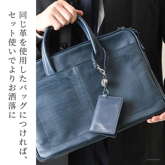 リール付き パスケース 二つ折り 本革 定期入れ 電子マネーケース ICカードケース 二つ窓 日本製日本製 コンパクト ポーチ レディース