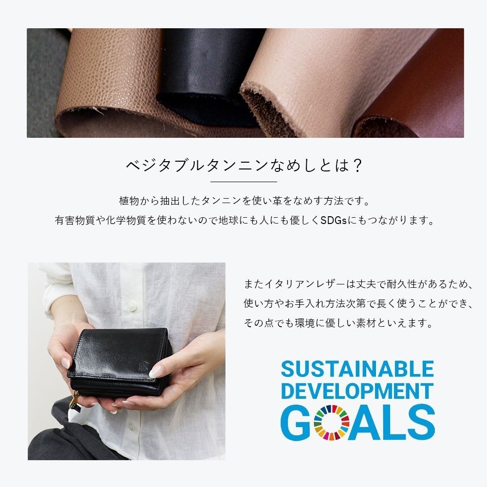 ベリーズヨーク 二つ折り財布 メンズ レディース 本革 イタリアンレザー コンパクト 軽量 牛革 財布 小銭入れ付き ブラック ブラウン グリーン 誕生日 プレゼント ギフト BELLIES YORK 成人 卒業 入学