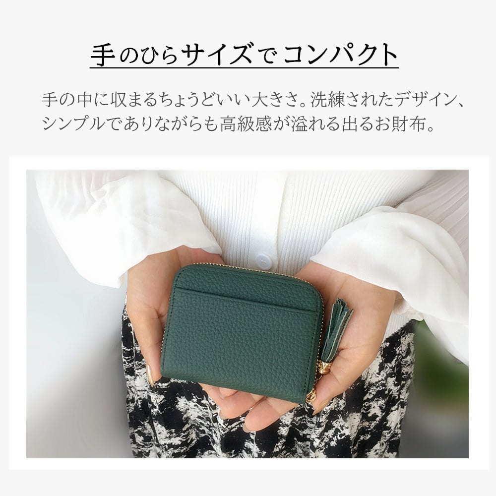 ミニ財布 レディース 本革 カードケース 二つ折 財布 じゃばら 小さい財布 小銭入れ ボックス型 コンパクト ミニウォレット 通勤 通学 エラー防止シート スキミング防止 可愛い タッセル おしゃれ 