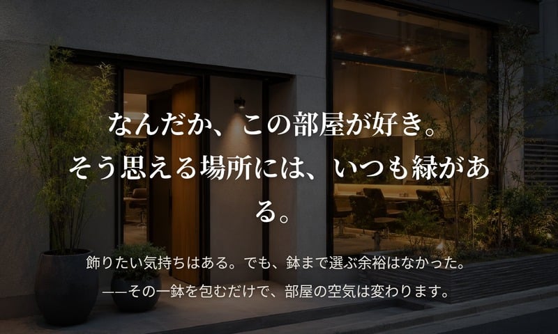 鉢カバー おしゃれ 大型 17号 13号 L M サイズ 植木鉢 KONTON コントン ソンク ラウンドトール 丸型 縦長 背が高い ポリレジン 軽量 屋外 室内 高級 北欧 モダン ナチュラル 観葉植物用 シンボルツリー サボテン 多肉植物 特大 玄関 プランター 底穴なし チャコールグレー