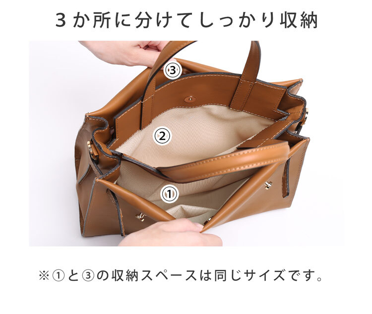 バッグ レディース ハンドバッグ 通勤 a5 ブランド LORISTELLA ロリステッラ 2way ショルダー 斜めがけ 肩掛け 本革 牛革 イタリア製 きれいめ 卒業式 入学式 ギフト プレゼント 4FB (07000402r)