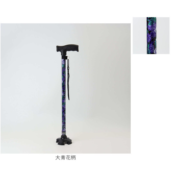 杖 レディース オシャレ 通販 レディース杖 メンズ杖 花柄ステッキ かわいい杖 軽量アルミ製 長さ調節可能 コンパクト持ち運び 敬老の日ギフト 母の日プレゼント 父の日プレゼント シニア向け ミセス向け 男女兼用 四点 持ち運び
