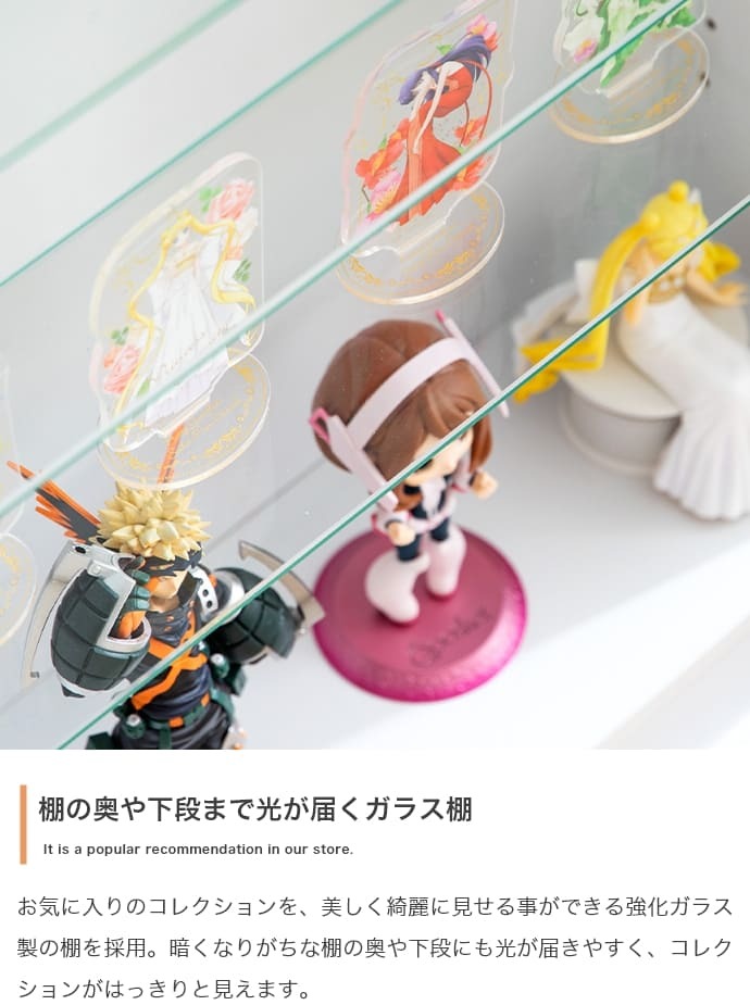 収納家具 ラック 段差式 コレクションボードコレクションケース コレクション収納 キュリオケース コレクション 展示棚 展示ケース ガラス棚 背面ミラー フィギュア 完成品 木製 木目調 ブラウン ホワイト 幅80cm×奥行24cm×高さ81.2cm