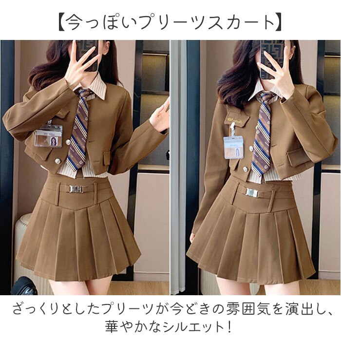 卒業式 スーツ 女の子 通販 小学生 セミフォーマル フォーマルスーツ 女子 セレモニースーツ キッズ 入学式 おんなのこ セット 子供服 フォーマル 子供 子ども こども 中学生 冠婚葬祭 ジュニア 可愛い かわいい 発表会 卒服 キッズファッション