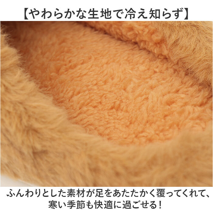 ルームシューズ もこもこ 通販 かわいい スリッパ 猫 室内スリッパ 室内履き ルームスリッパ ねこ 猫の爪 暖かい あたたかい 滑り止め 柔らか ふんわり 保温 防寒 前詰まり 猫スリッパ ふわふわ 可愛い 秋 冬 レディース メンズ 新生活 来客用